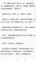 办理菲律宾结婚证需要什么材料(结婚证材料汇总)